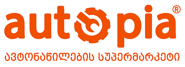 Autopia Logo