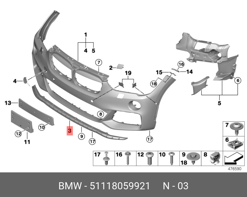 სპოილერი წინა ბამპერის - BMW X1 F48 2015-2019