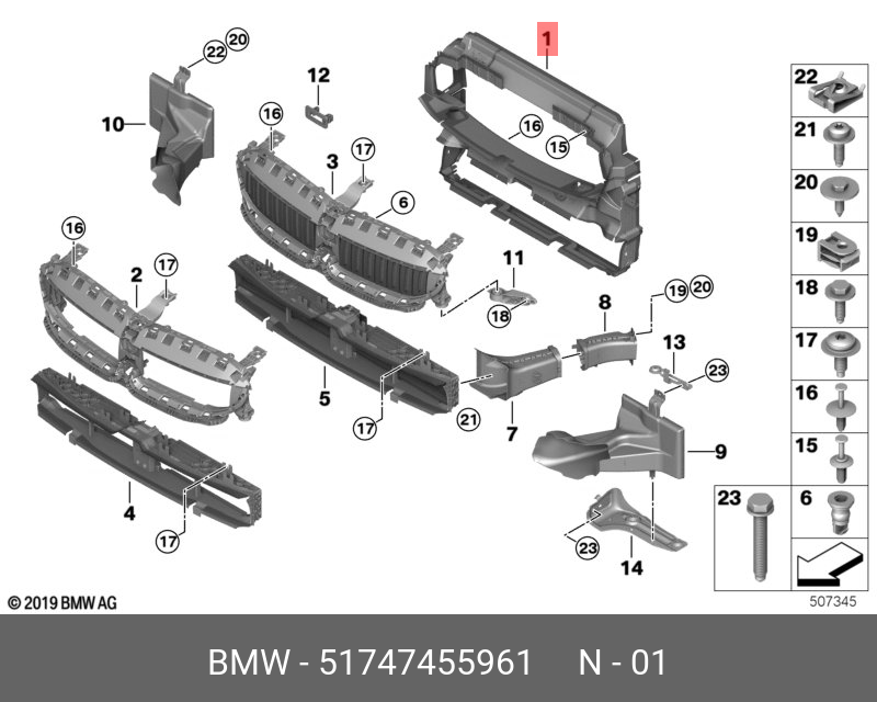 ჰაერის შემშვები - BMW 3 S G20 - 2020-