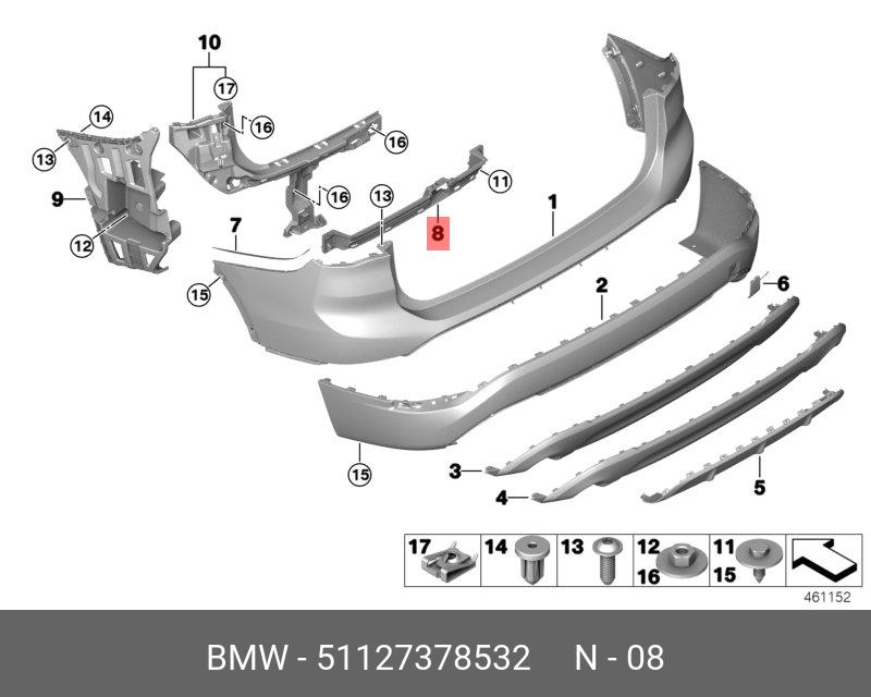 სამაგრი უკანა ბამპერის შუა - BMW X1 F48 2015-2019 სამაგრი უკანა ბამპერის შუა - BMW X1 F48 2015-2019