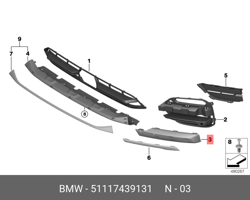 მოლდინგი წინა ბამპერის მარცხენა - BMW X3 G01 2018-