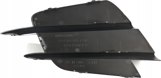 ცხაურა დახურული მარჯვენა - MERCEDES-BENZ W205 AMG 2019-2021 ცხაურა დახურული მარჯვენა - MERCEDES-BENZ W205 AMG 2019-2021