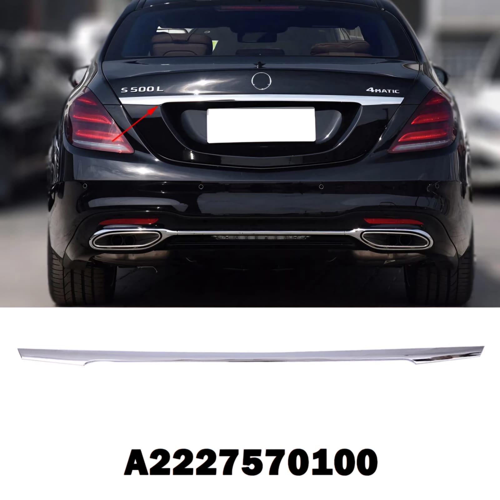 მოლდინგი საბარგულის ნიკელის - MERCEDES-BENZ W222 2013-2017