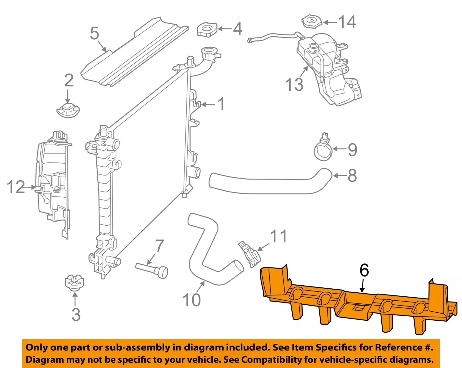 ჰაერის შემკრები მარცხენა - JEEP GRAND CHEROKEE 2014-16