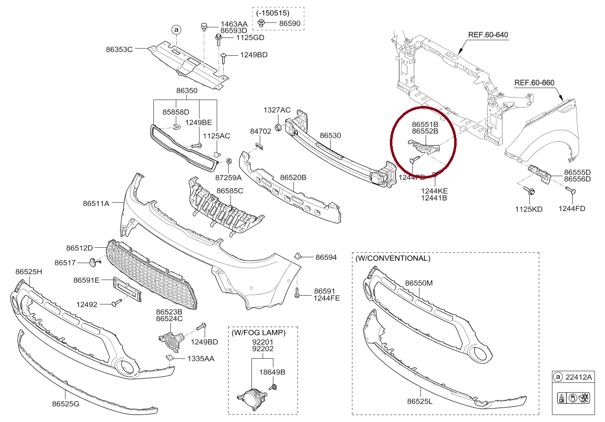 სამაგრი წინა ბამპერის ქვედა მარჯვენა KIA SOUL 2014-2016