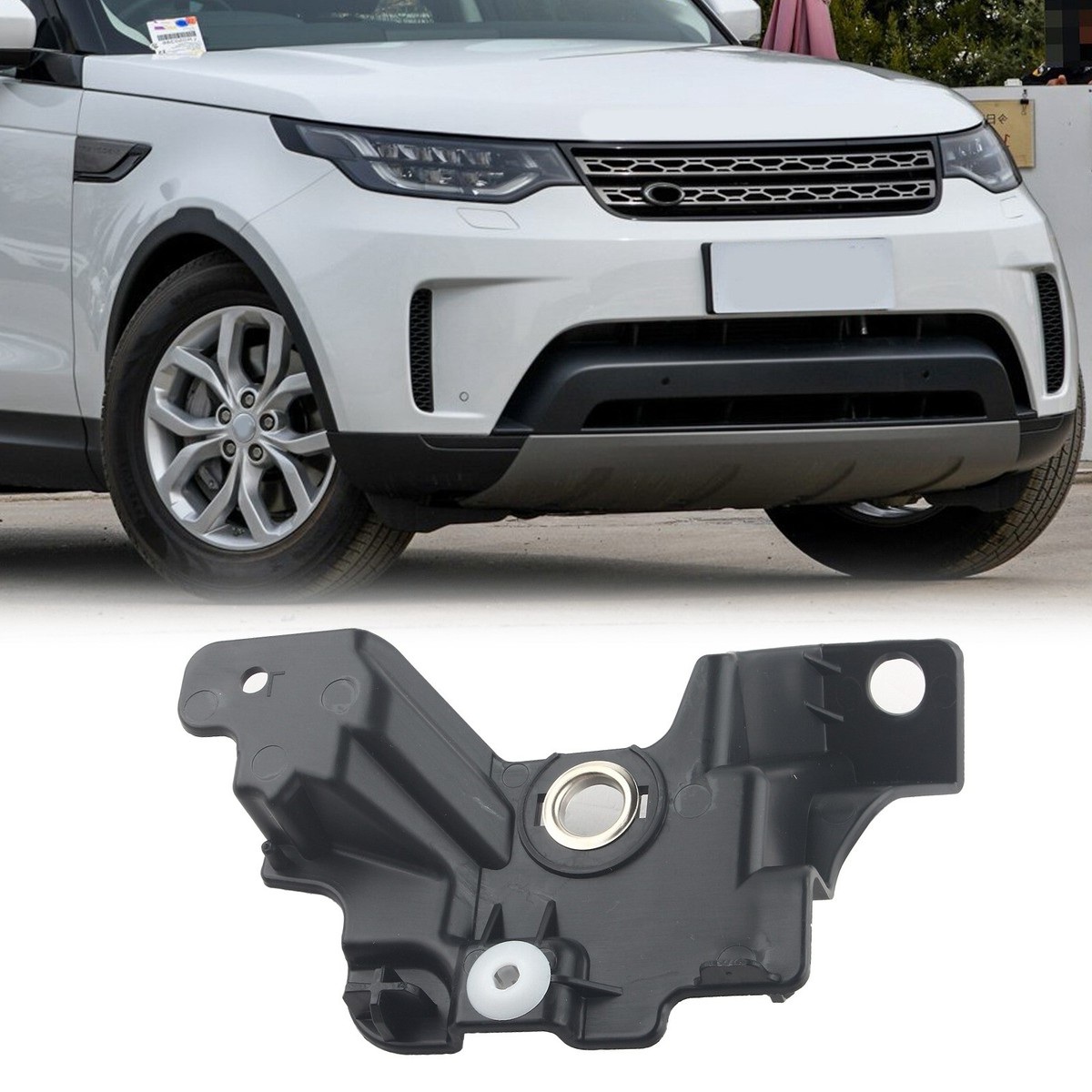 სამაგრი მაშუქის მარჯვენა - LAND ROVER DISCOVERY 5 L462 2017-20