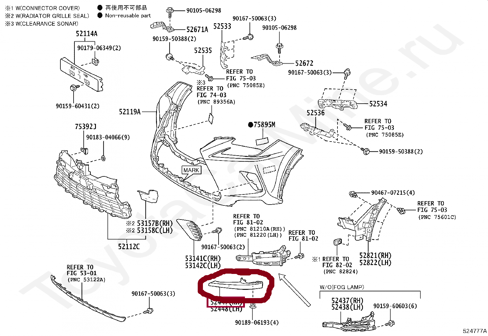 Молдинг переднего бампера левый